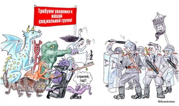 Концепции политической культуры. | Конспект, лекция, пошаговая Концепции политической культуры. | Конспект, лекция, пошаговая