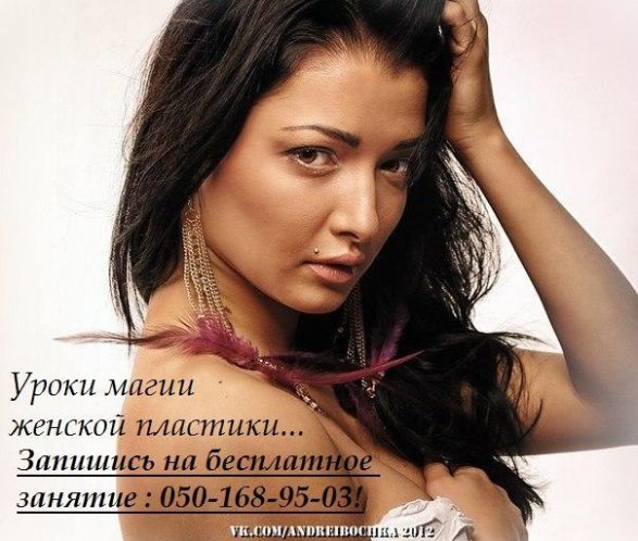 Школа ПА ★ _ Бальная хореография для детей! | ВКонтакте Школа ПА ★ _ Бальная хореография для детей! | ВКонтакте