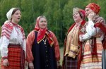 Культура Русского Народа