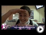 Смотреть это видео на сайте YouTube