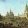 Русская Культура и Искусство 19 Века